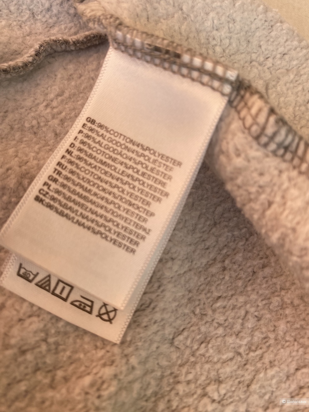 Худи Tne North Face р.XS/S