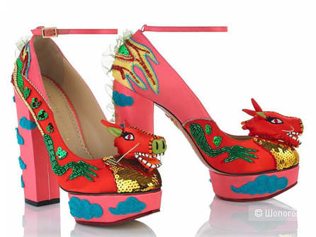 Туфли Charlotte Olimpia 38