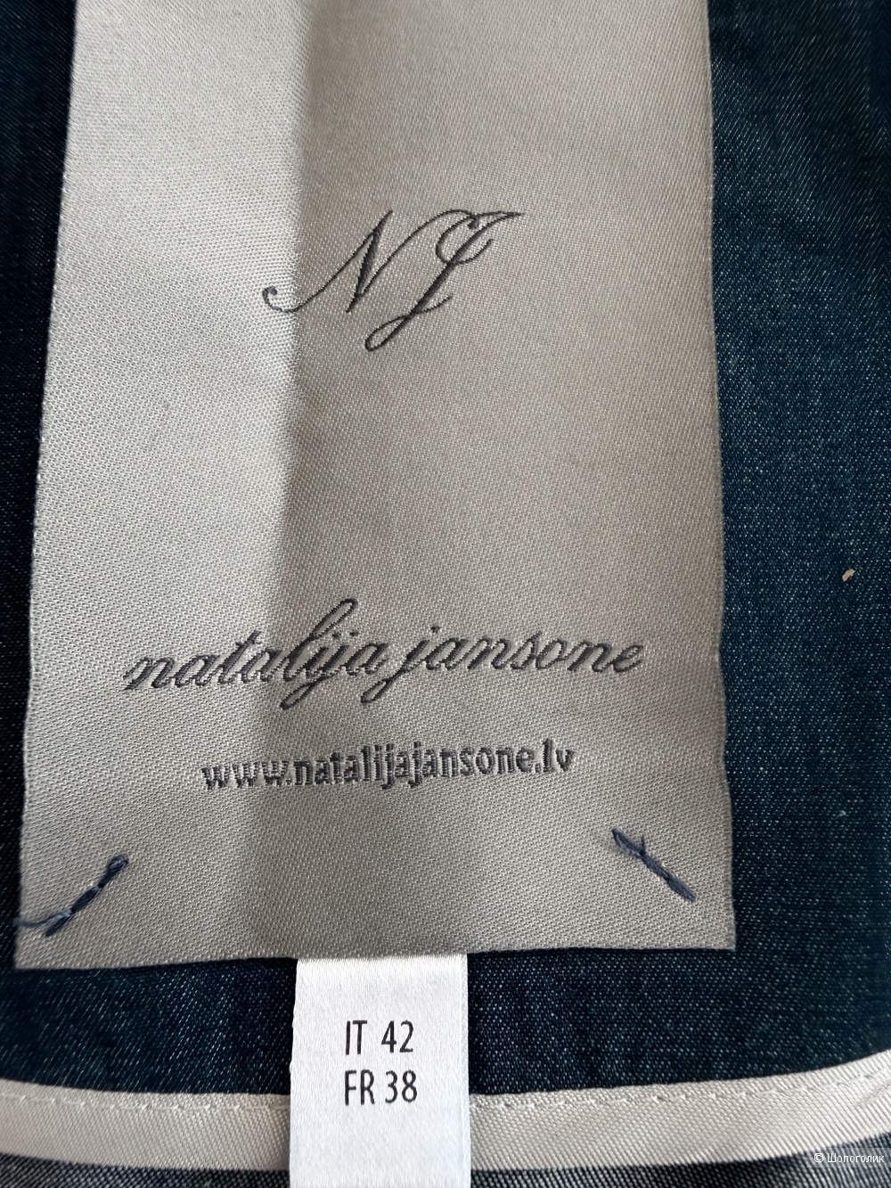 Платье Natalija Jansone размер 44