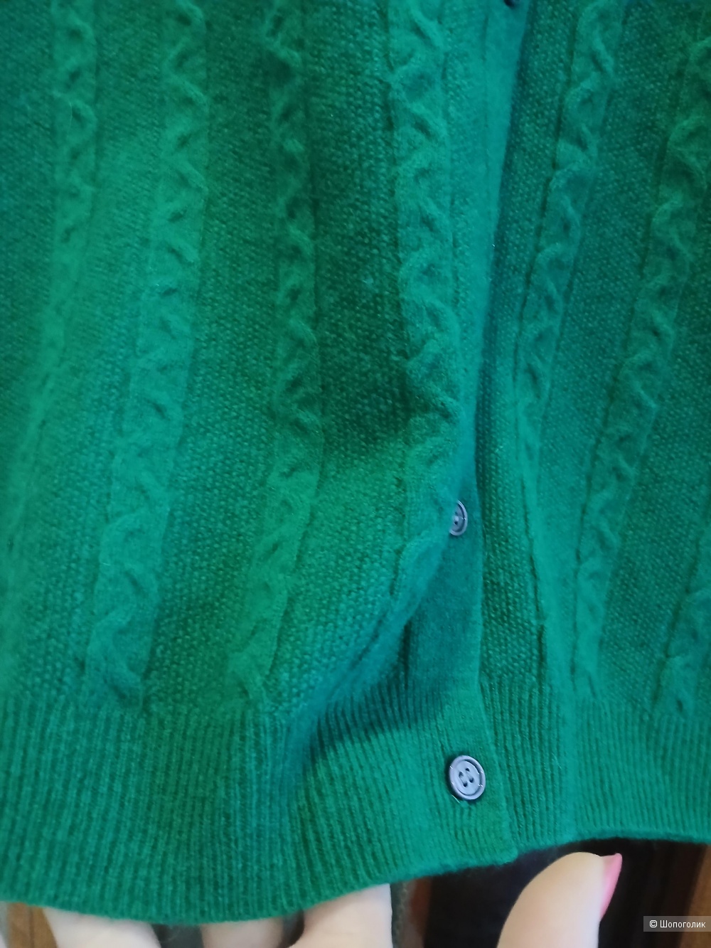 Джемпер no name р.xl