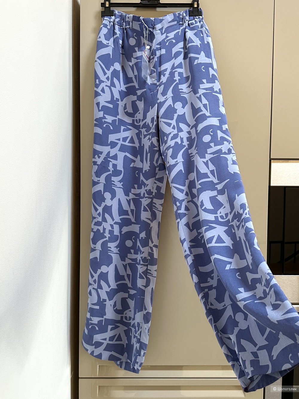 Брюки Max&Co (Max Mara) размер S-M