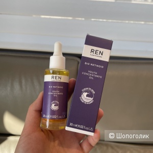 REN Bio Retinoid Youth Concentrate Oil  Омолаживающее масло для лица с ретинолом ,30 ml