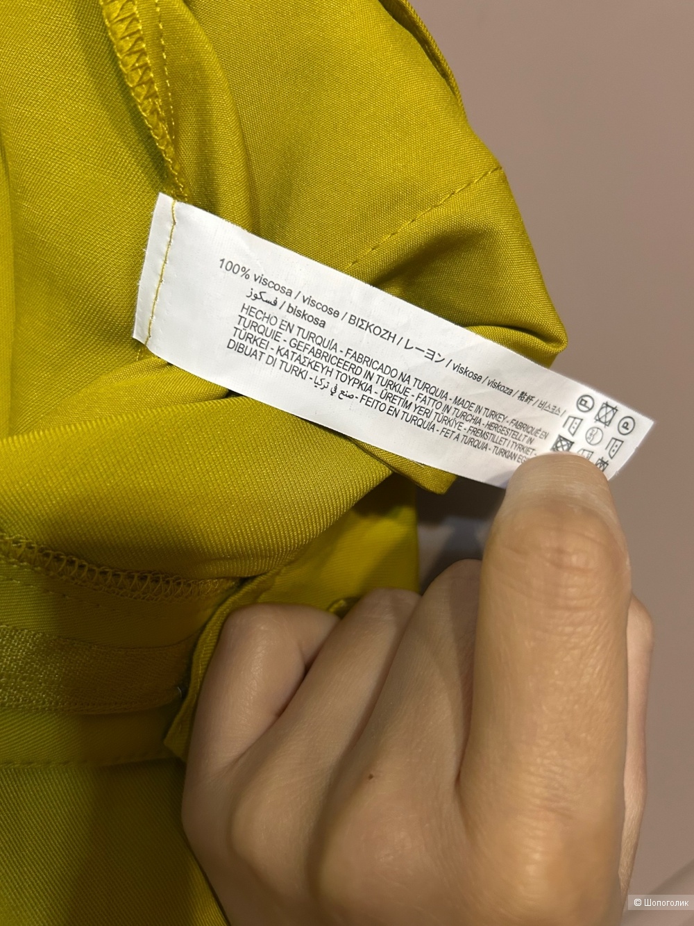 Брюки Zara, р-р XL