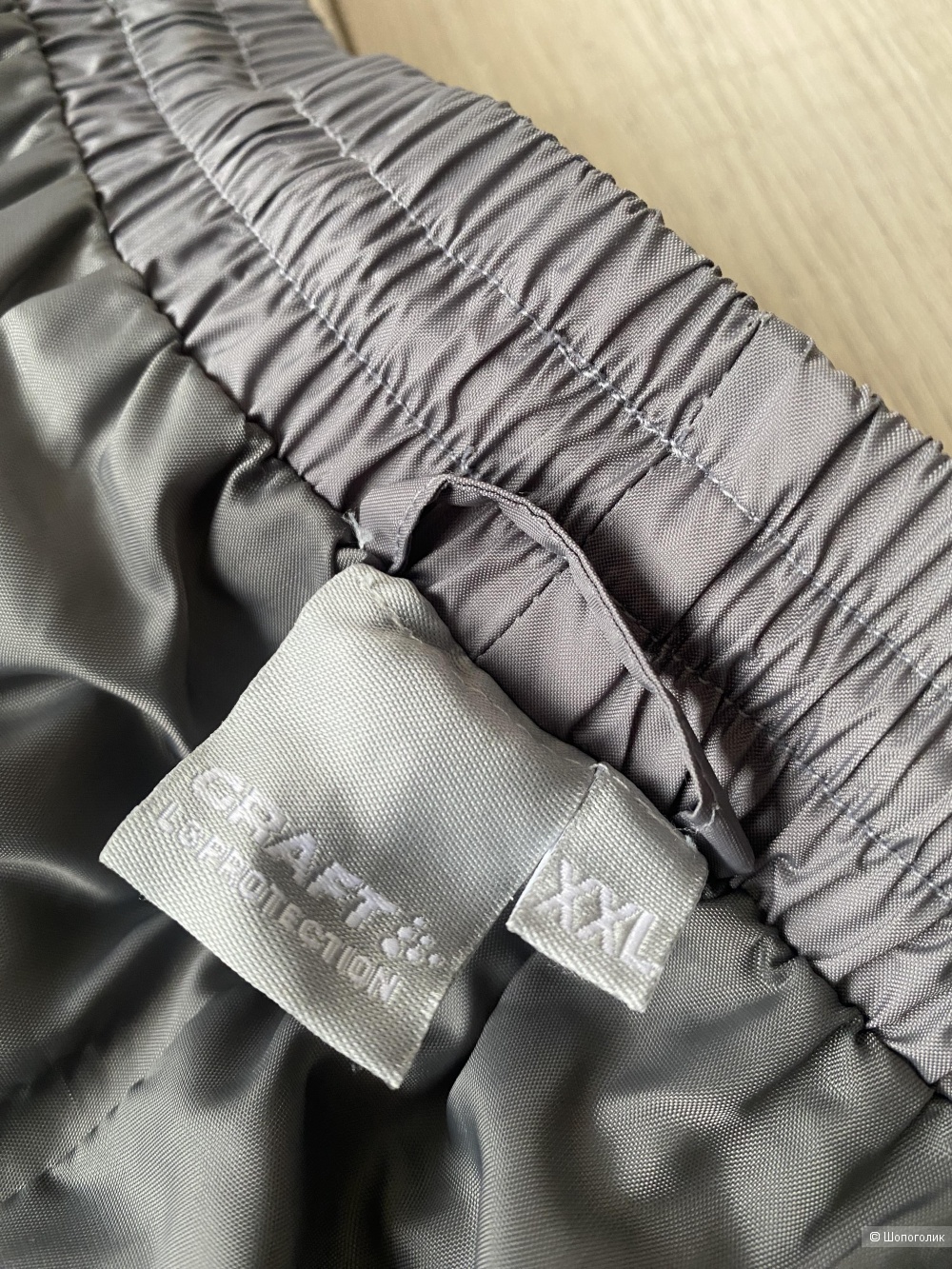 Штаны дождевики Craft p.XXL