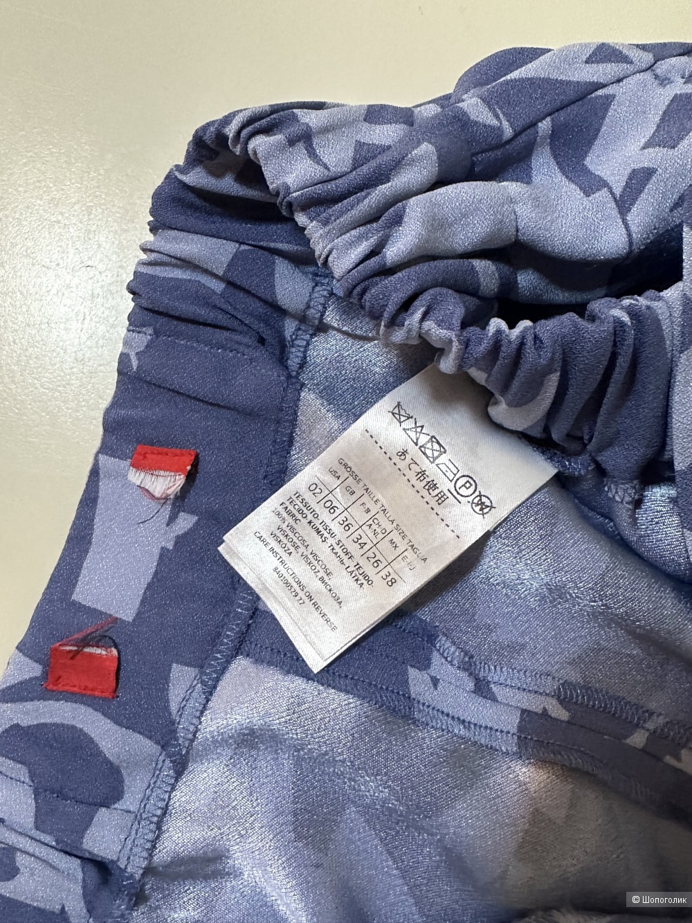 Брюки Max&Co (Max Mara) размер S-M