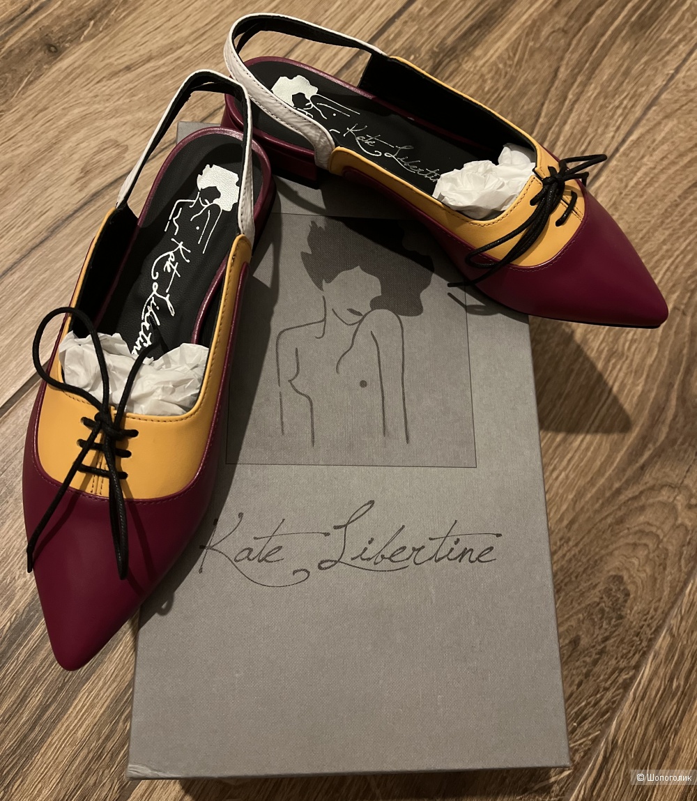 Слингбэки Kate Libertine, р.37