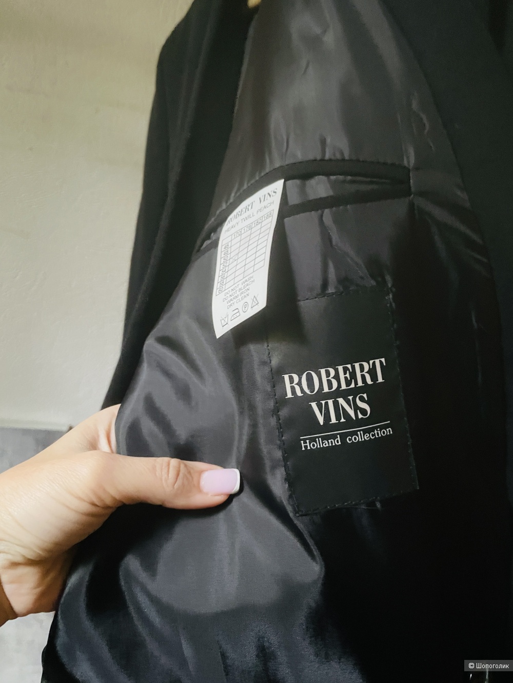 Жакет Robert Vins, размер 44-50