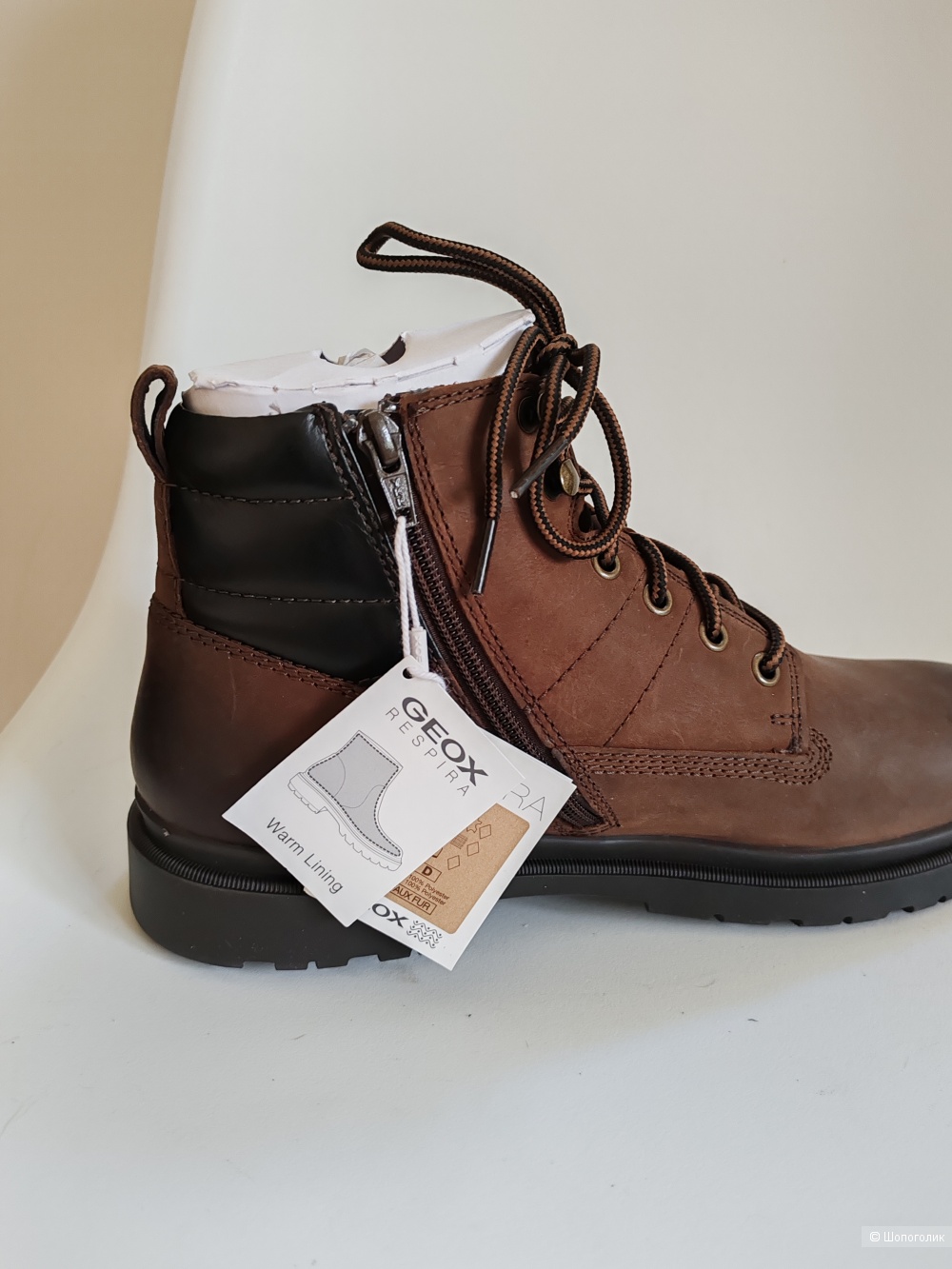 Ботинки Geox, размер 41-42