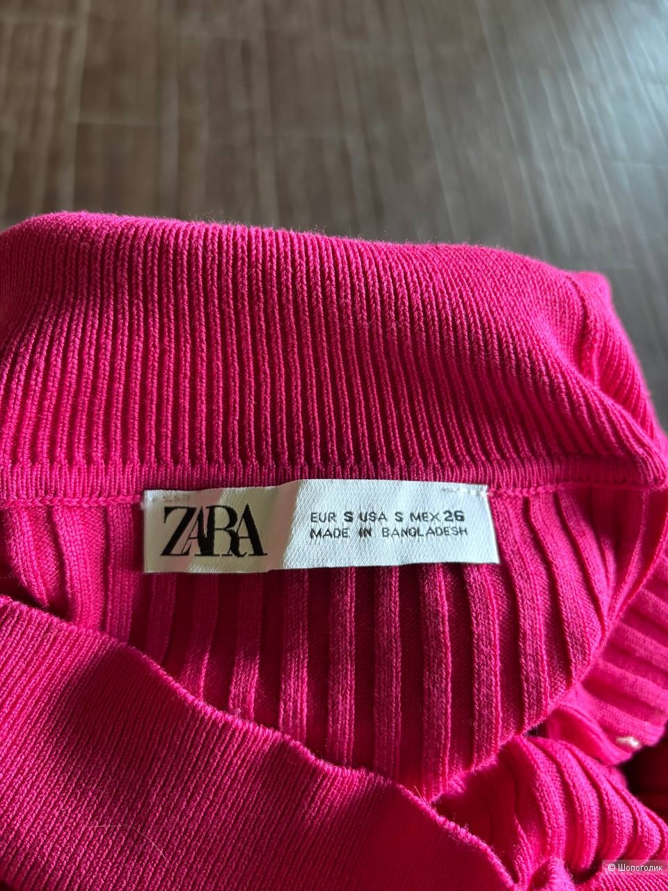 Водолазка Zara, р. S.