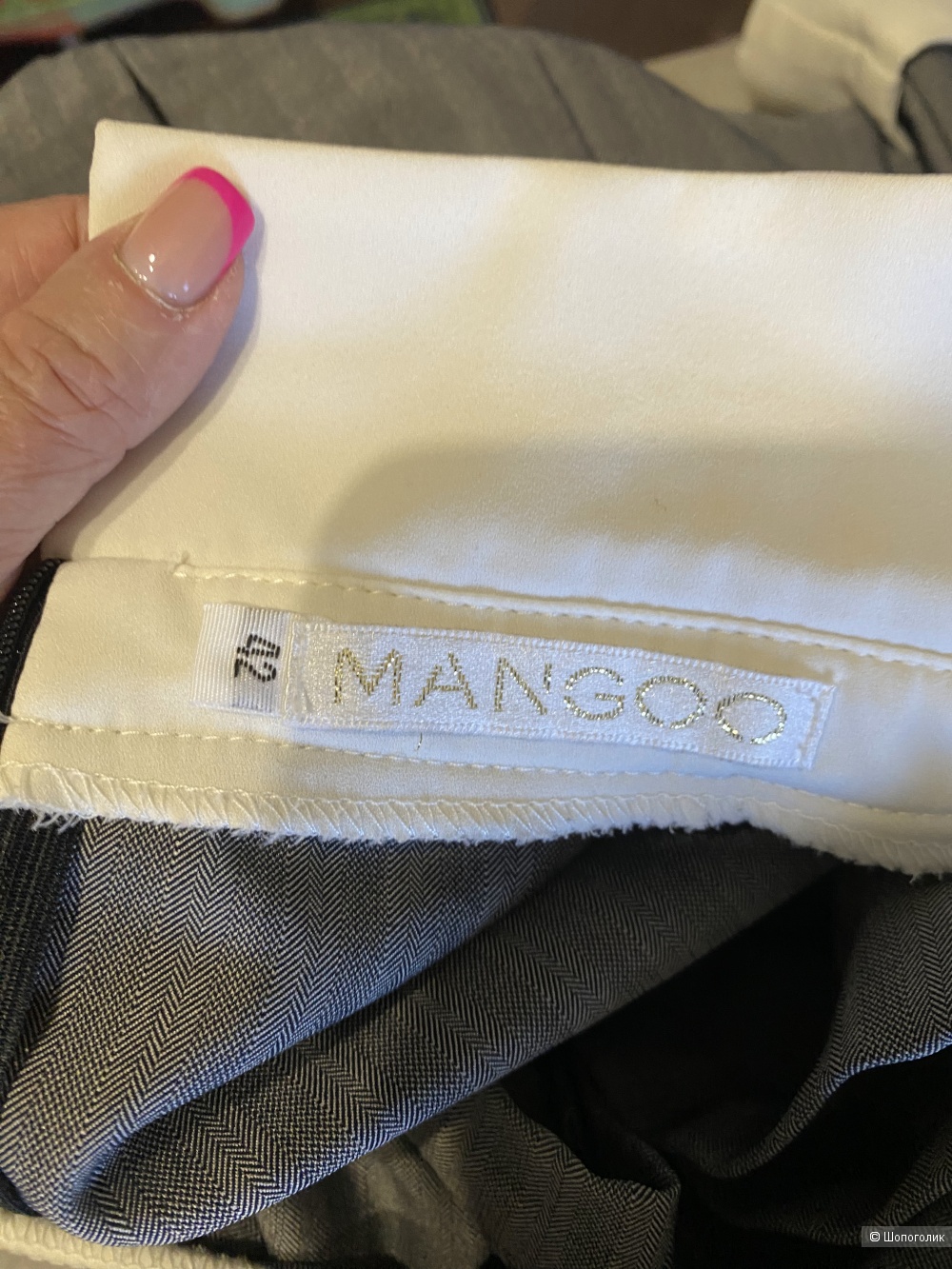 Костюм MANGOO, размер 42-44