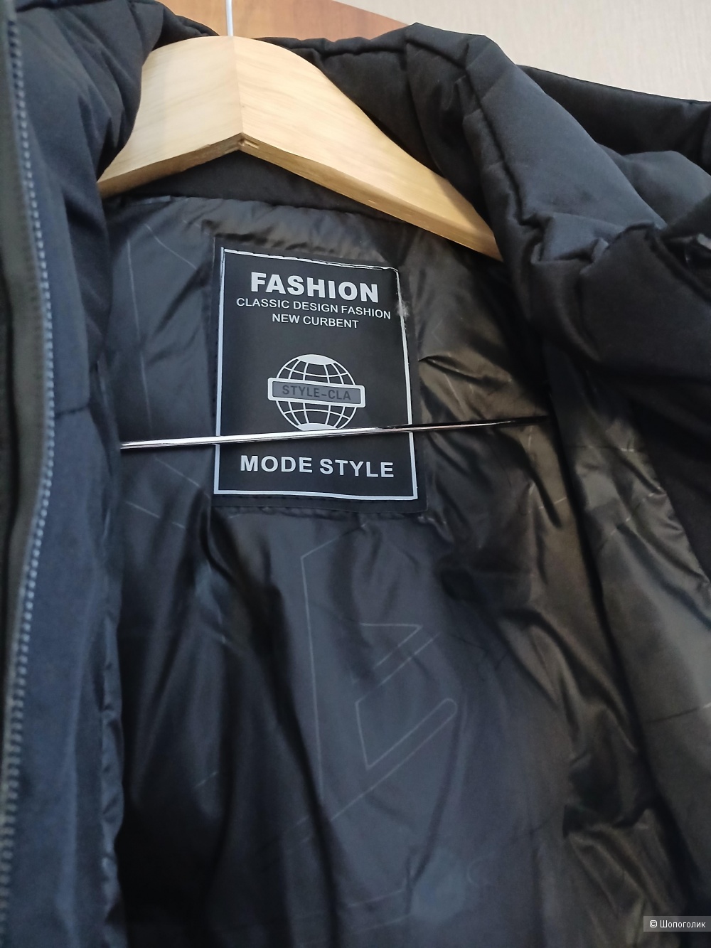 Куртка Fashion mode style р 50-52