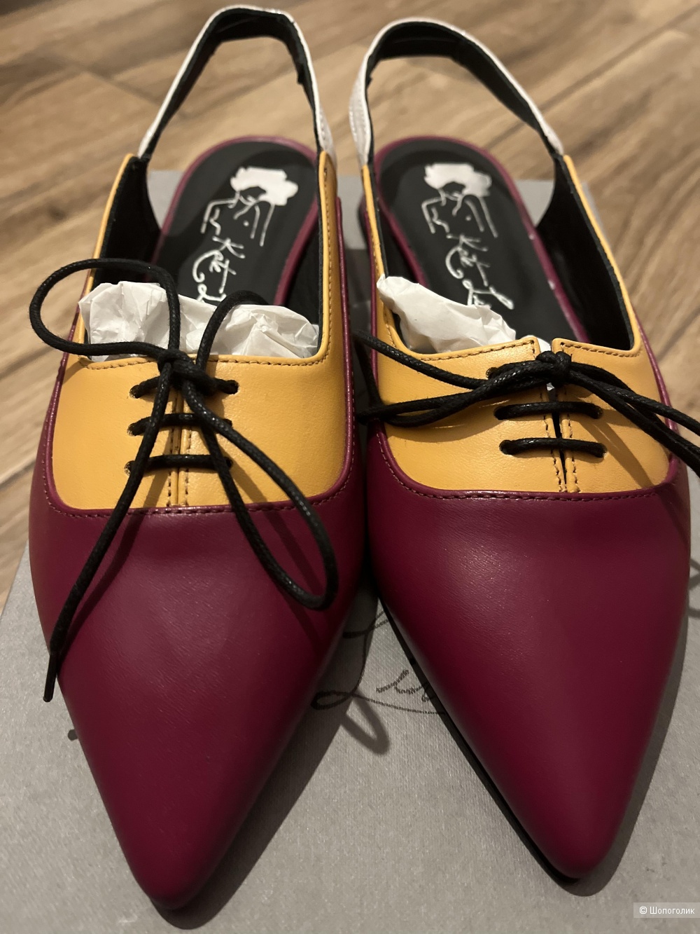 Слингбэки Kate Libertine, р.37