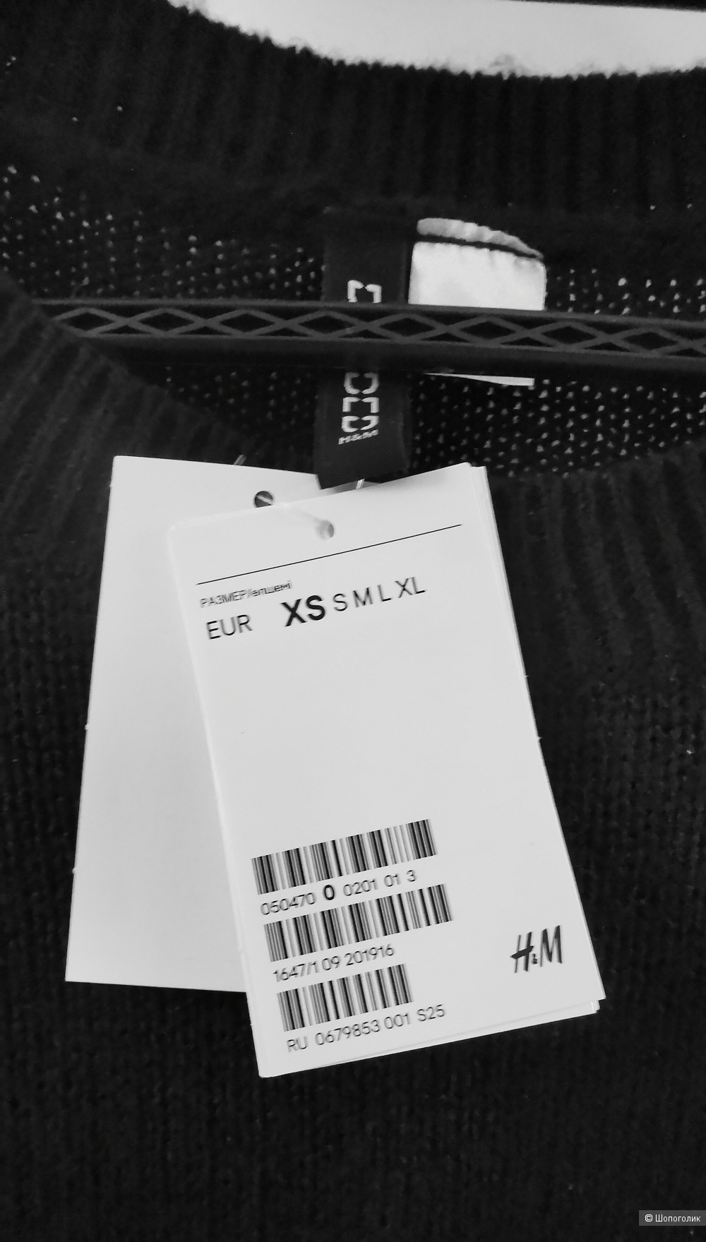 Свитер H@M, xs-s