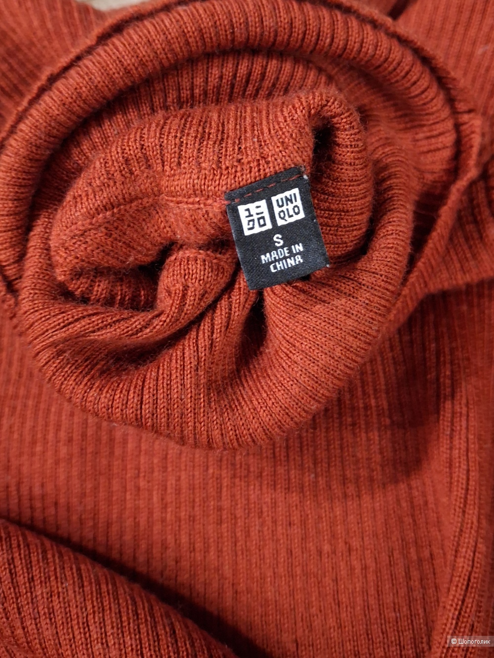 Шерстяная водолазка Uniqlo/S