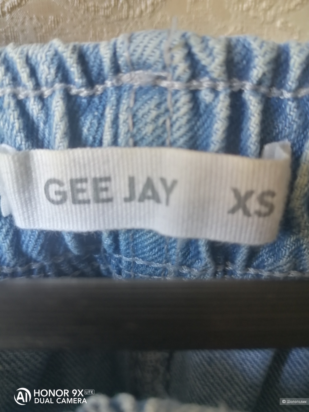 Джинсы Gee Jay 44-46