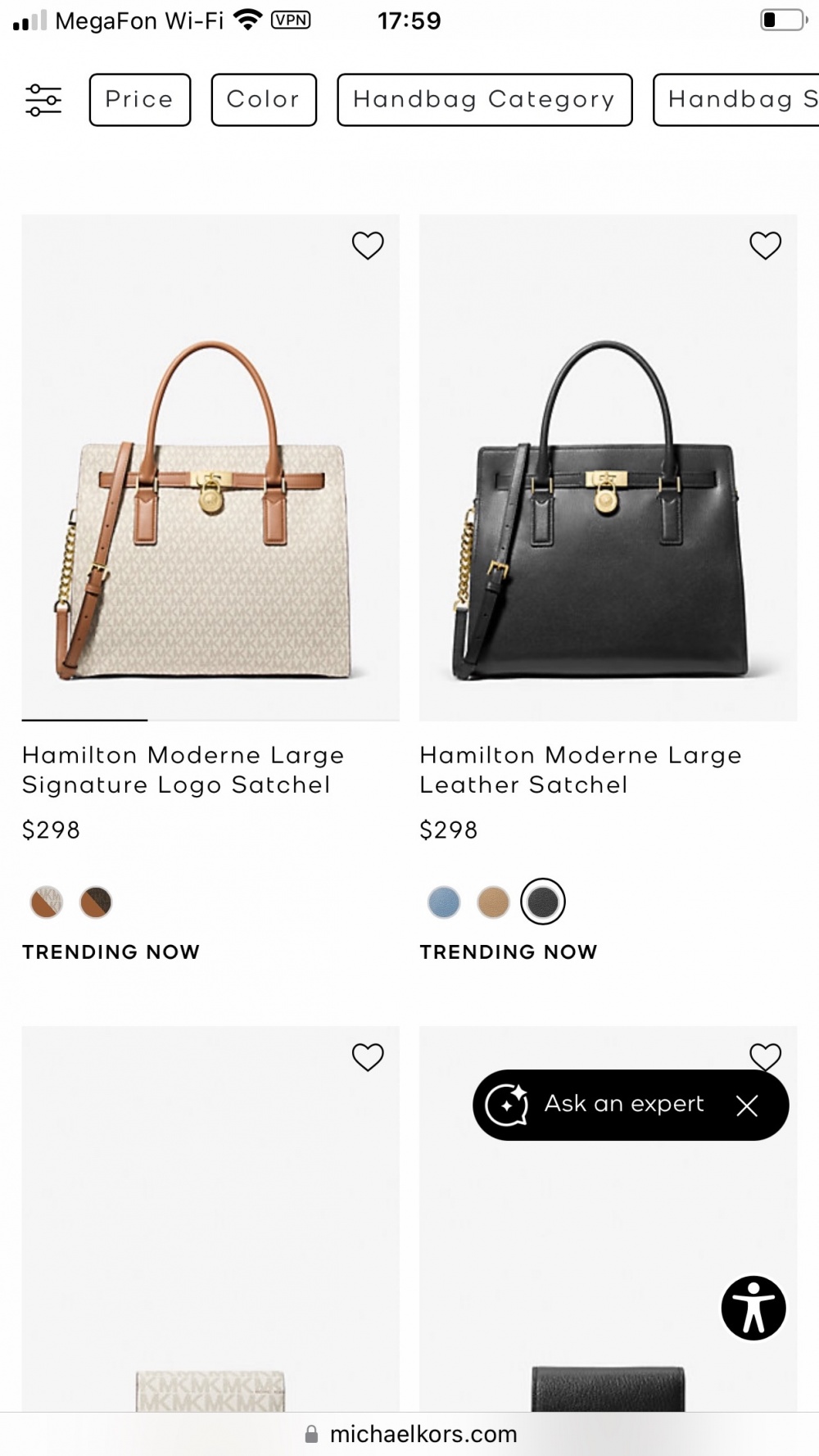 Сумка оригинал Michal Kors