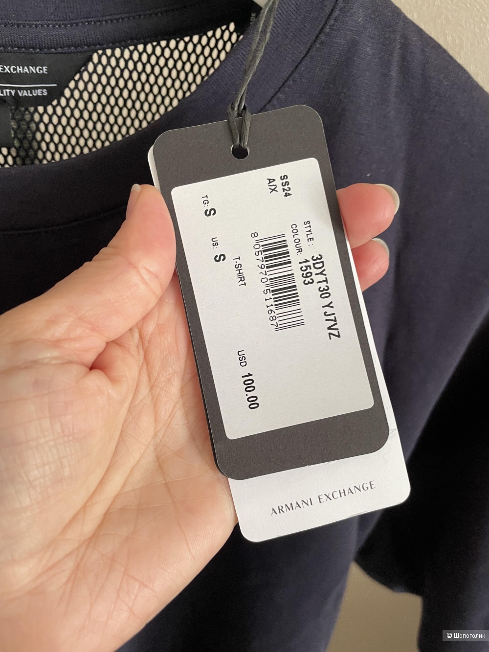 Футболка Armani exchange женская S