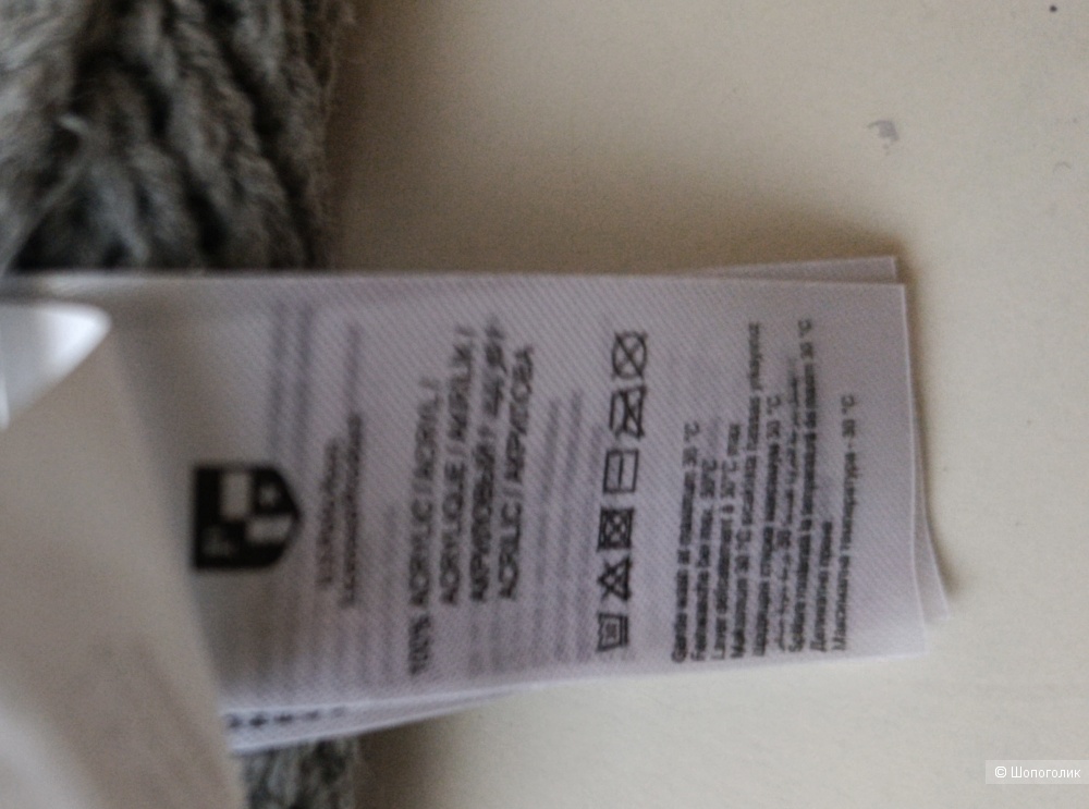 Шапка U S.Polo ASSN