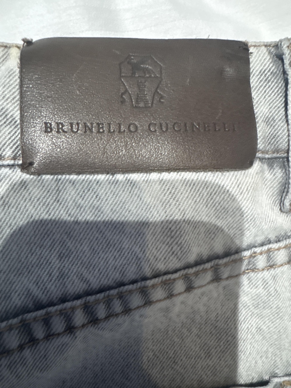 Джинсы Brunello Cucinelli,48