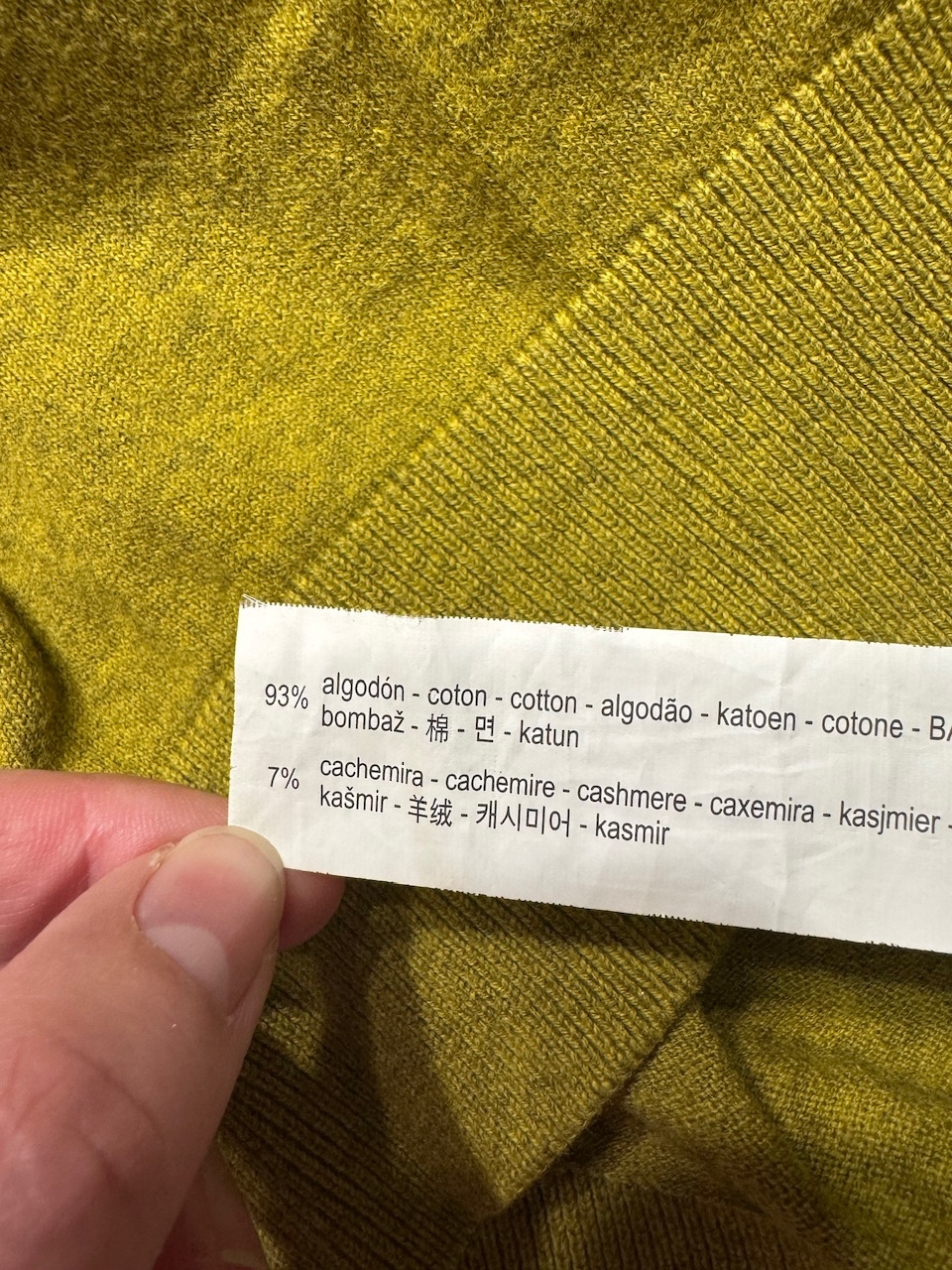 Мужской джемпер Zara, размер XL