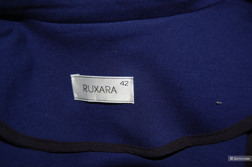 Пиджак Ruxara 42 размер