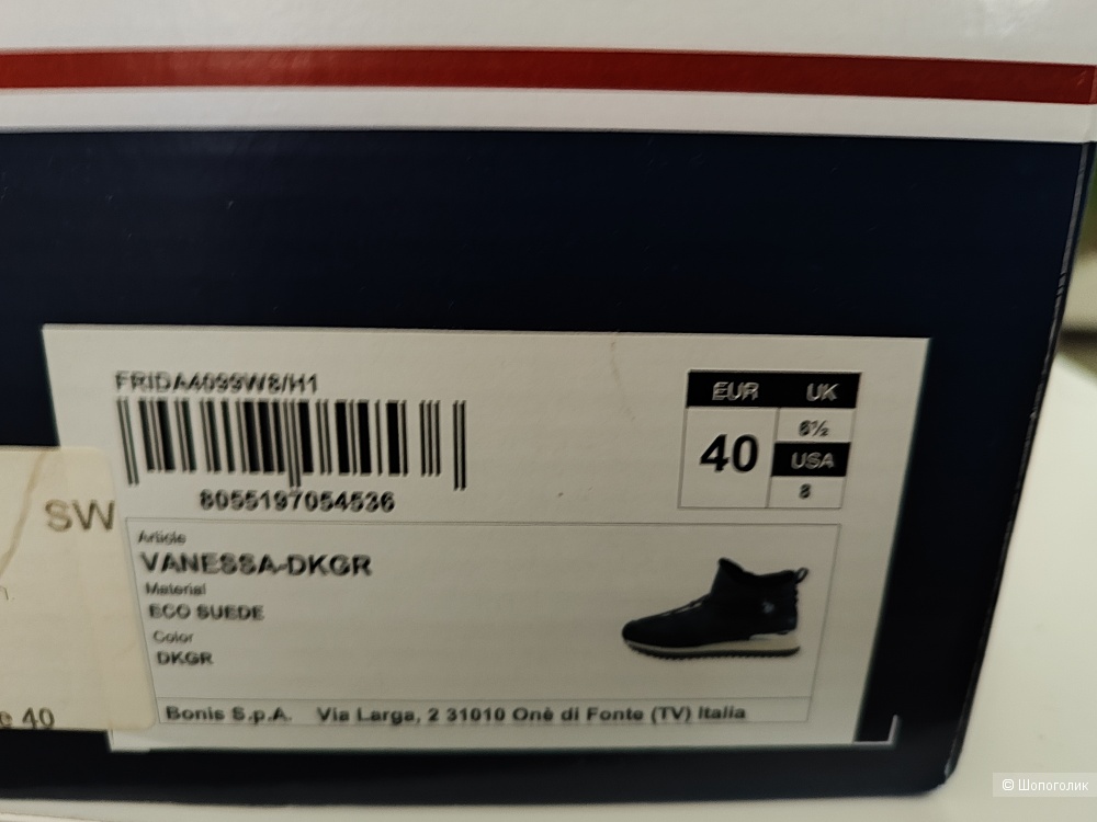 Женские полусапоги (кроссовки) U.S. POLO ASSN 40 размер