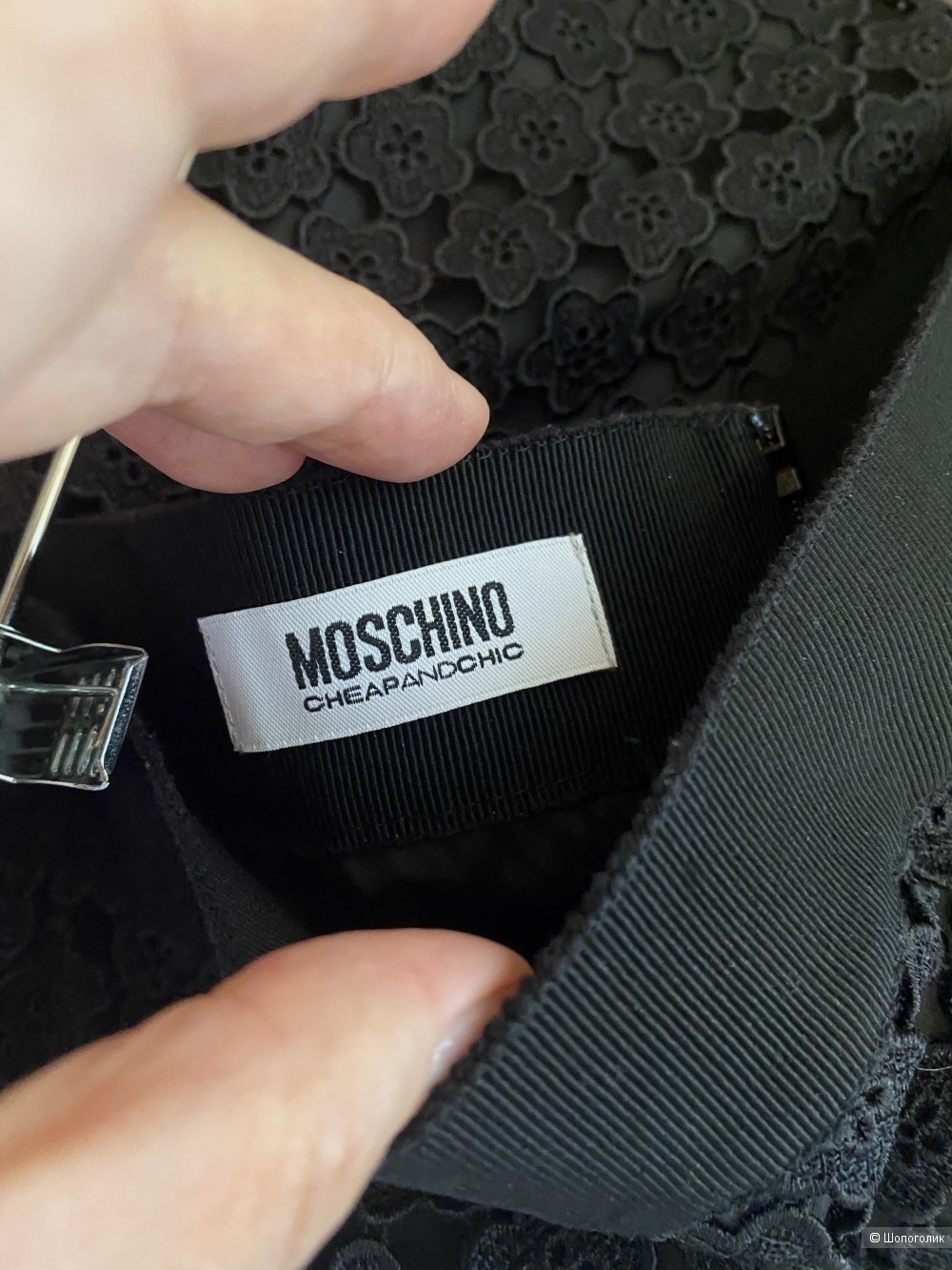 Юбка Moshino 42р.