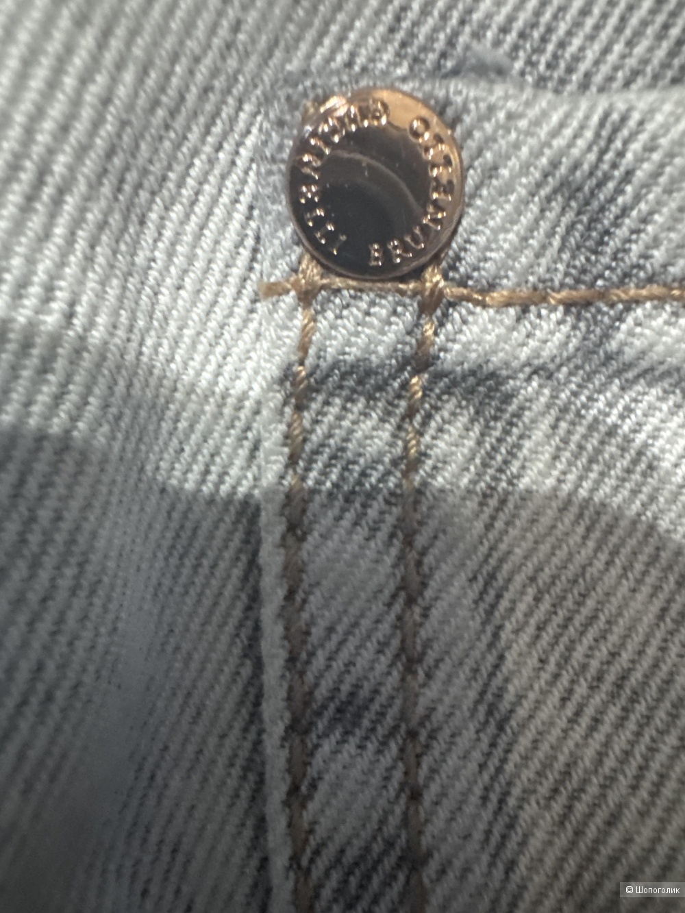 Джинсы Brunello Cucinelli,48