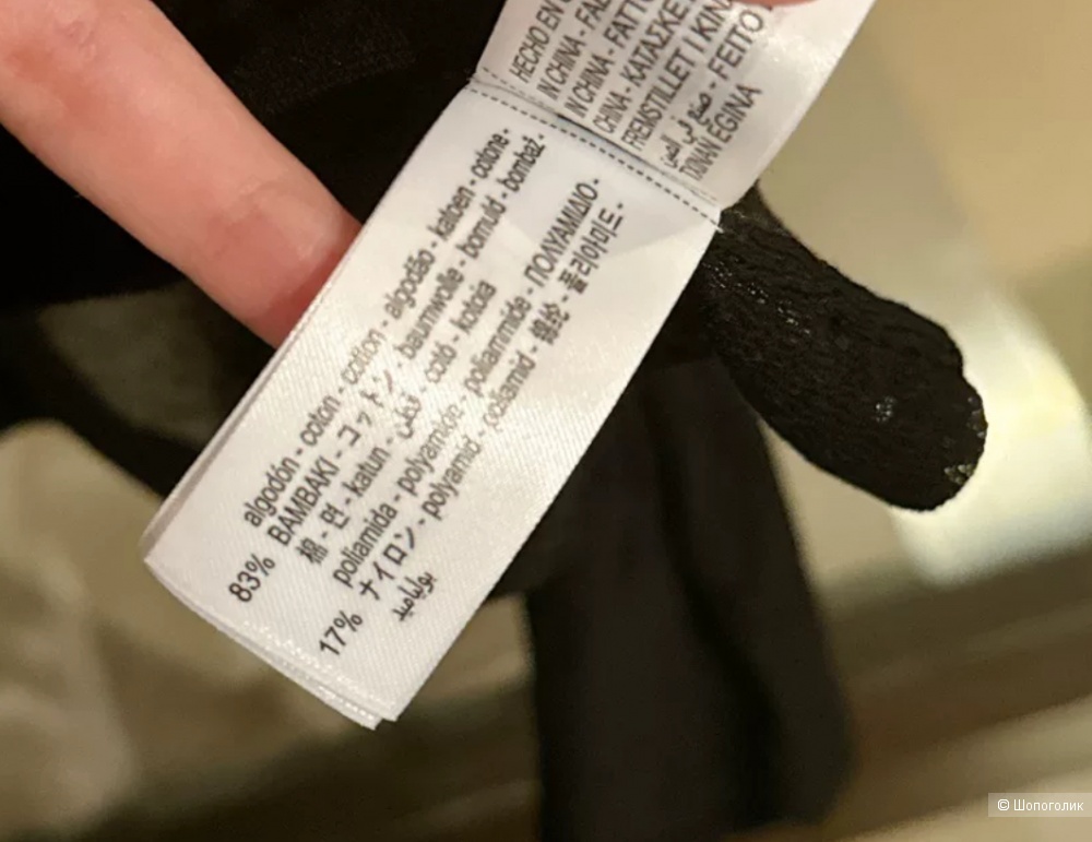 Джемпер Zara xs-s