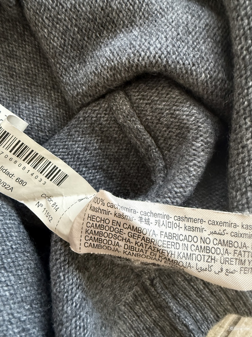 Платье Massimo Dutti размер м