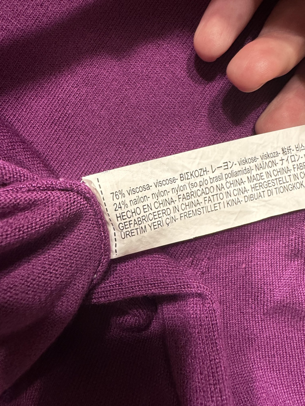 Мужской джемпер Zara, размер L