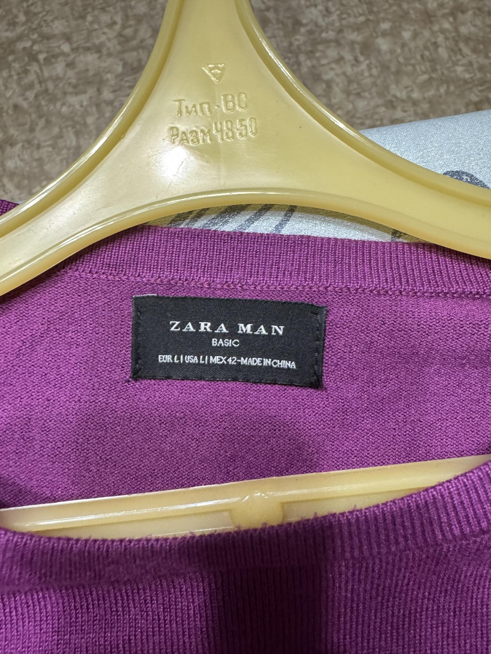 Мужской джемпер Zara, размер L