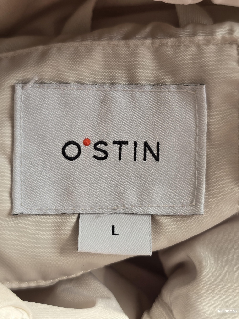 Стеганое пальто OSTINр.L (48-52)