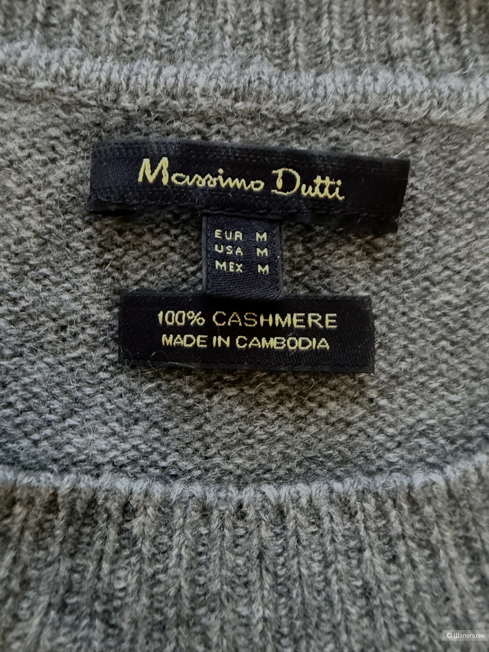 Платье Massimo Dutti размер м
