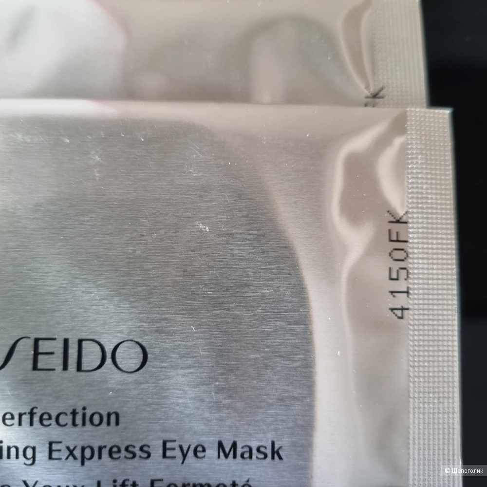 SHISEIDO Лифтинг маска Vital Perfection 12 шт