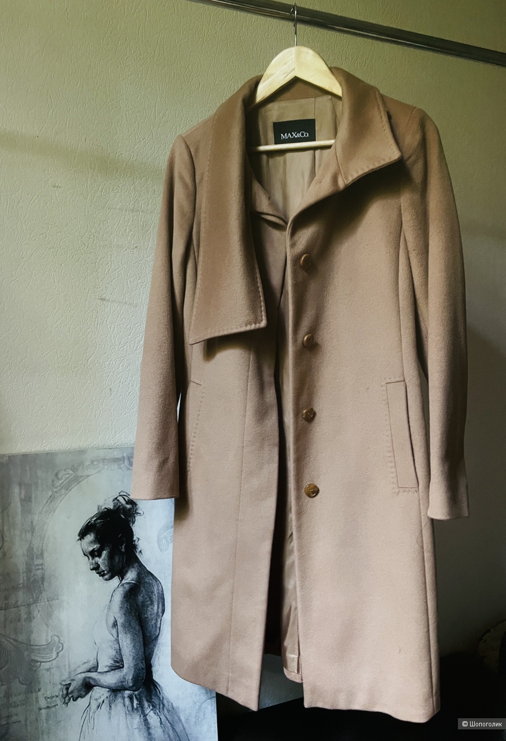 Пальто Maxmara, размер 44-46