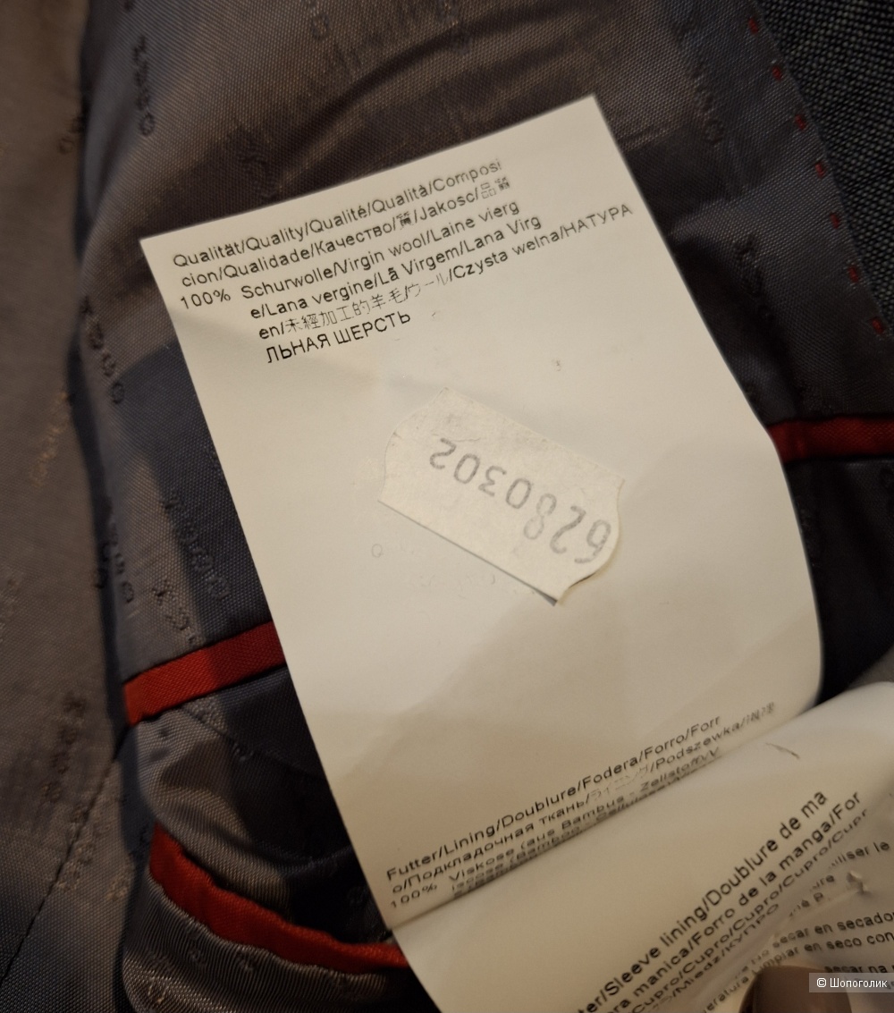 Костюм Hugo Boss/46