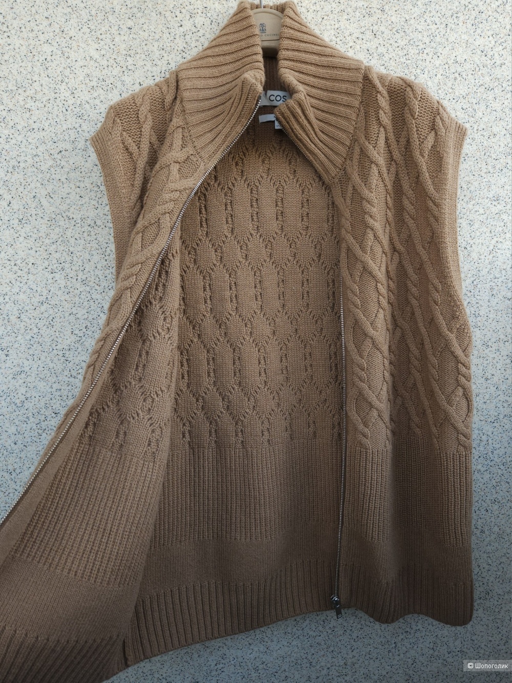 Жилет COS, 46