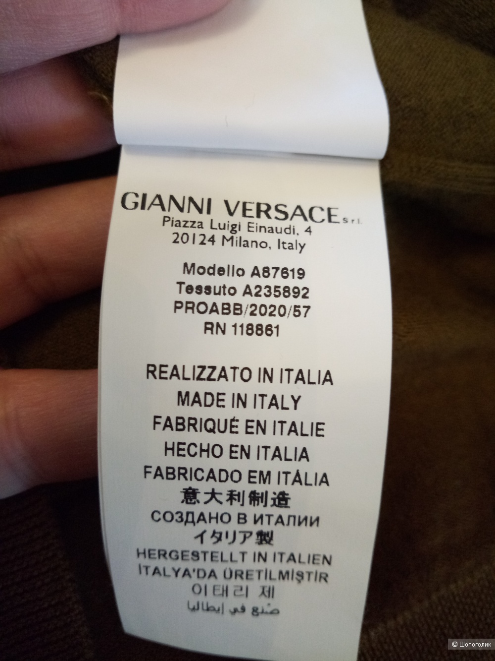 Водолазка VERSACE , размер 40-42