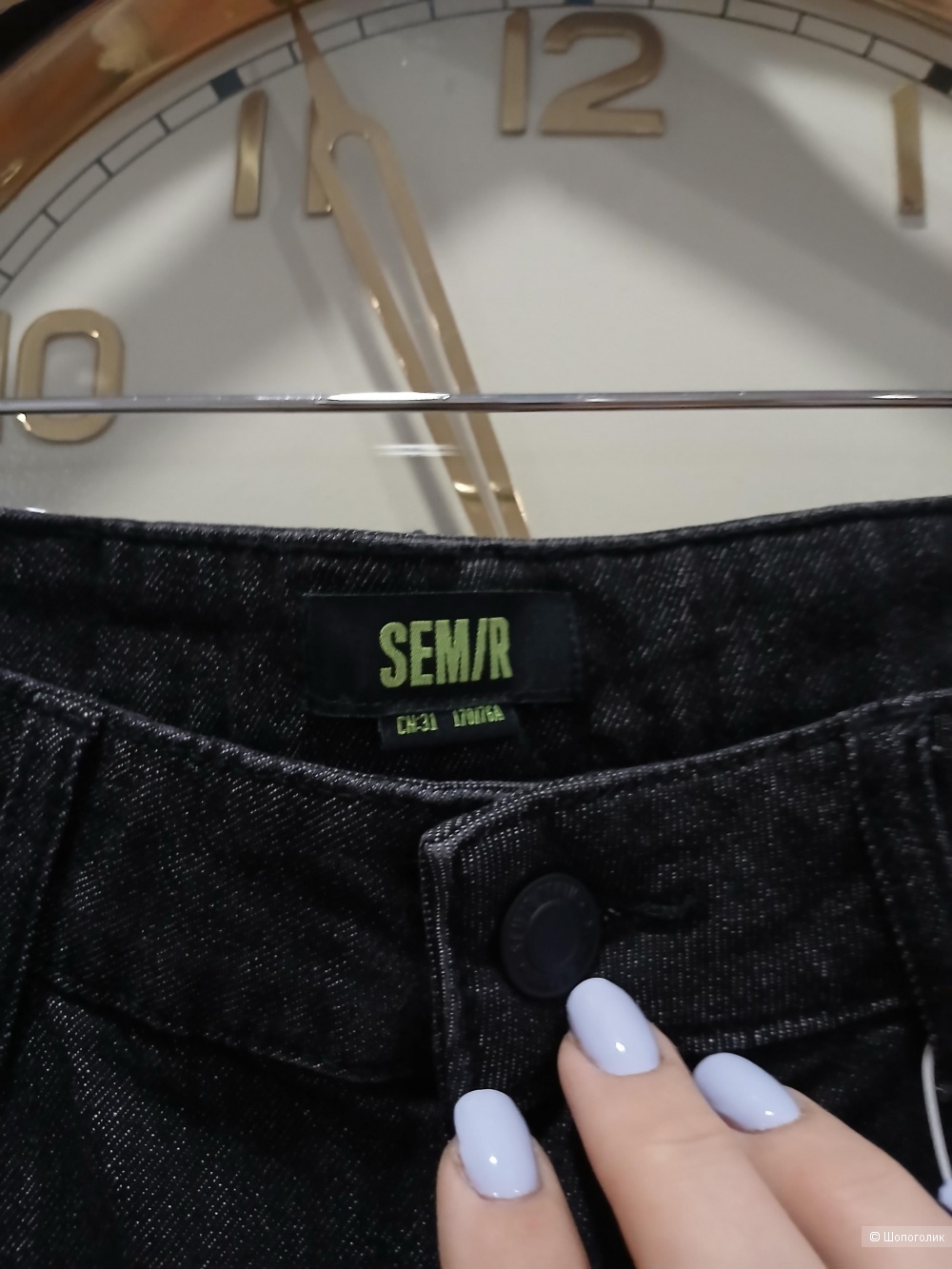 Джинсы Semir р.31
