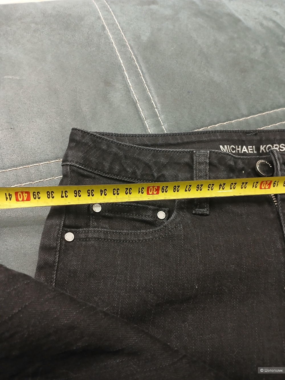 Сет джинсы Michael Kors,  Uniqlo р.42-44
