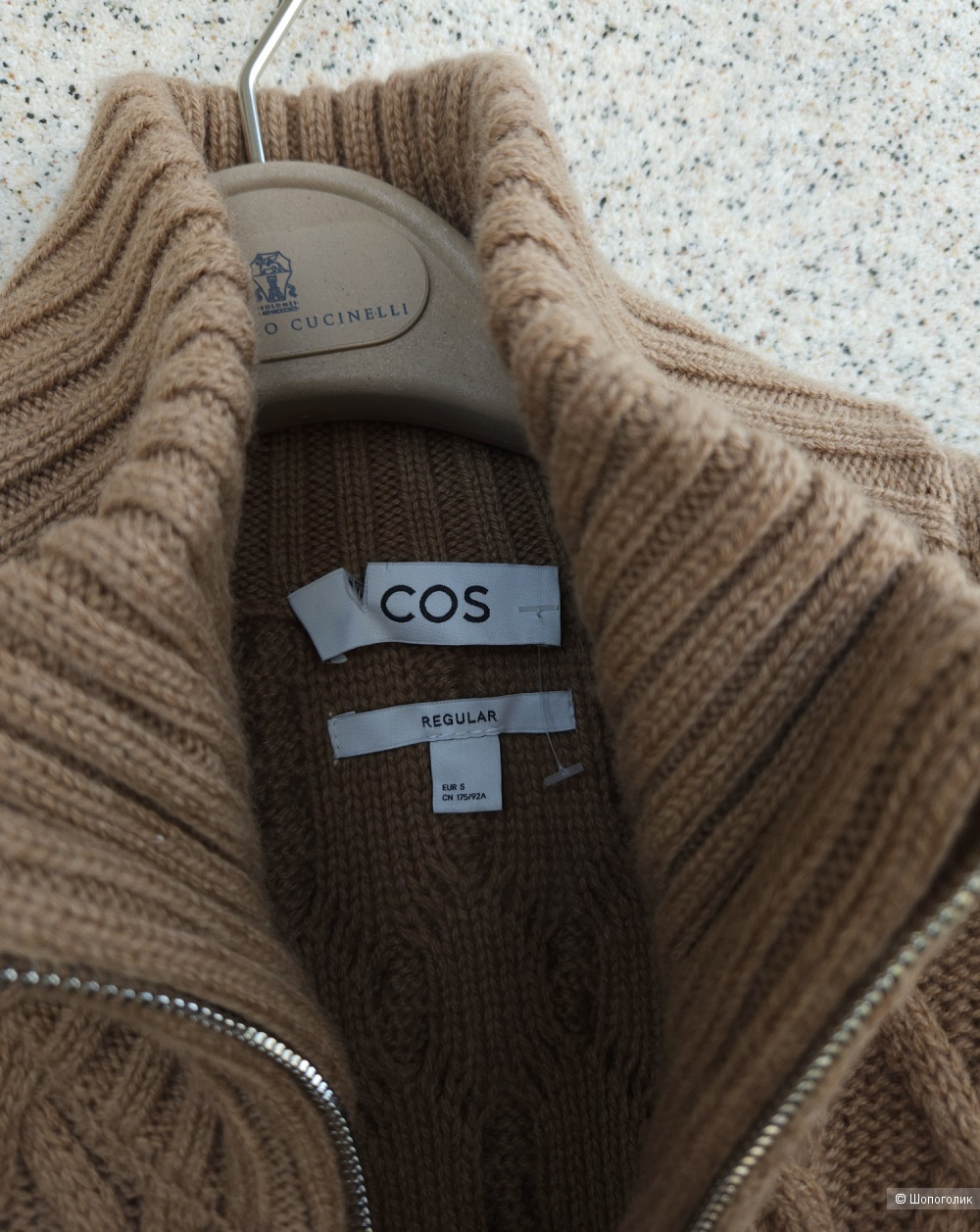 Жилет COS, 46
