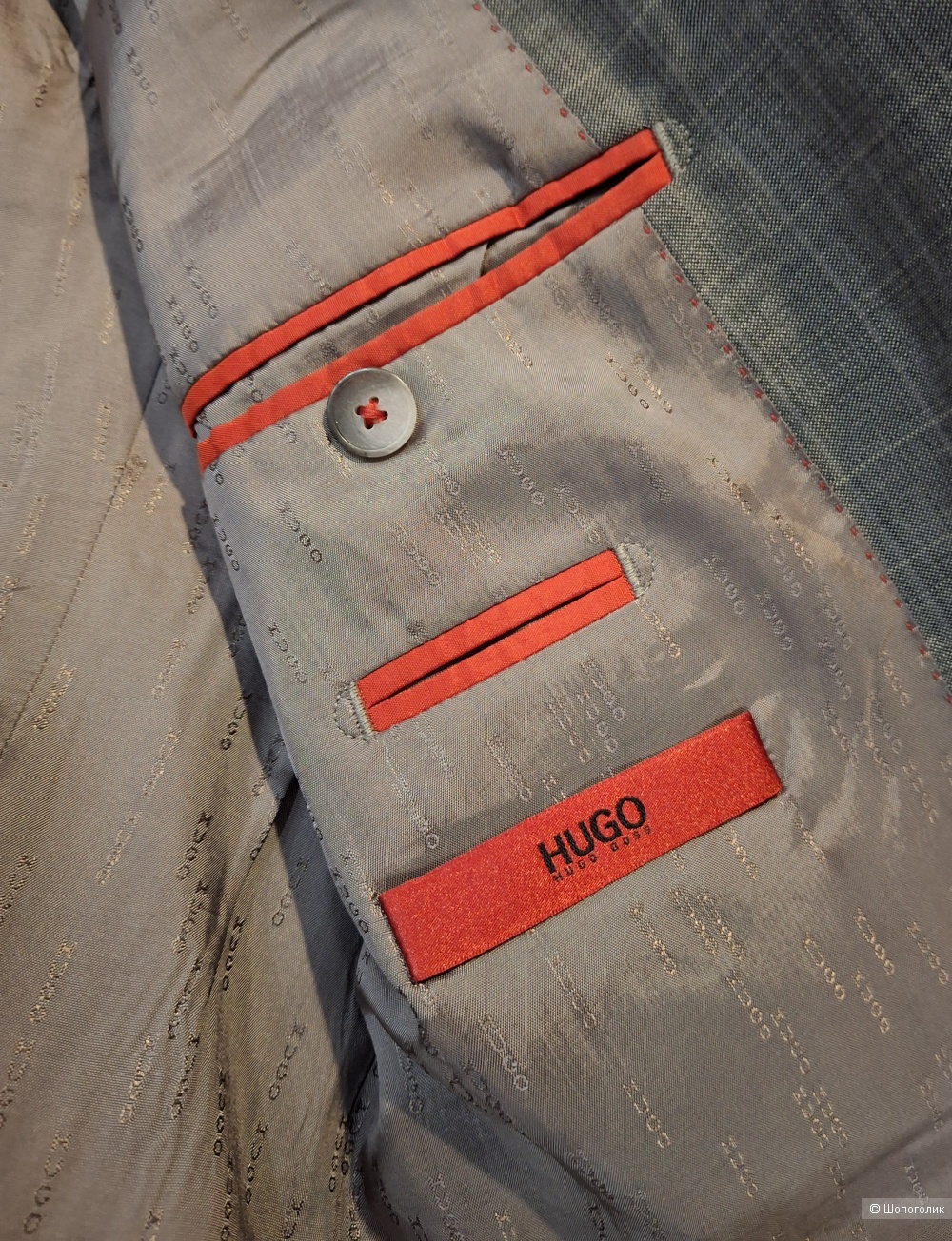 Костюм Hugo Boss/46