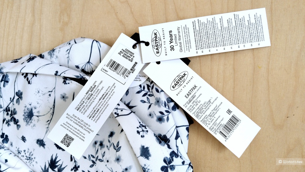 Рюкзак Eastpak Padded Pak'r