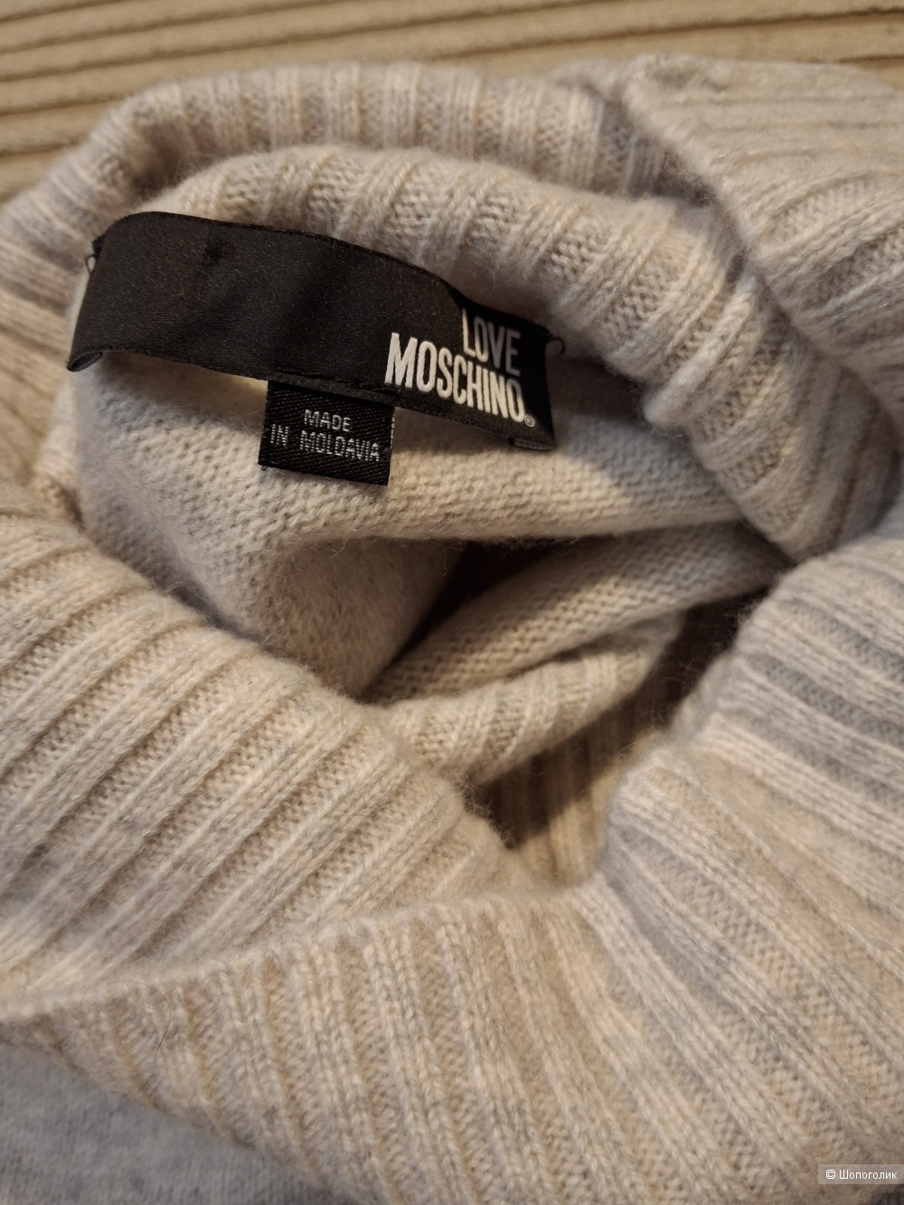 Кашемировый свитер Love Moschino/One size