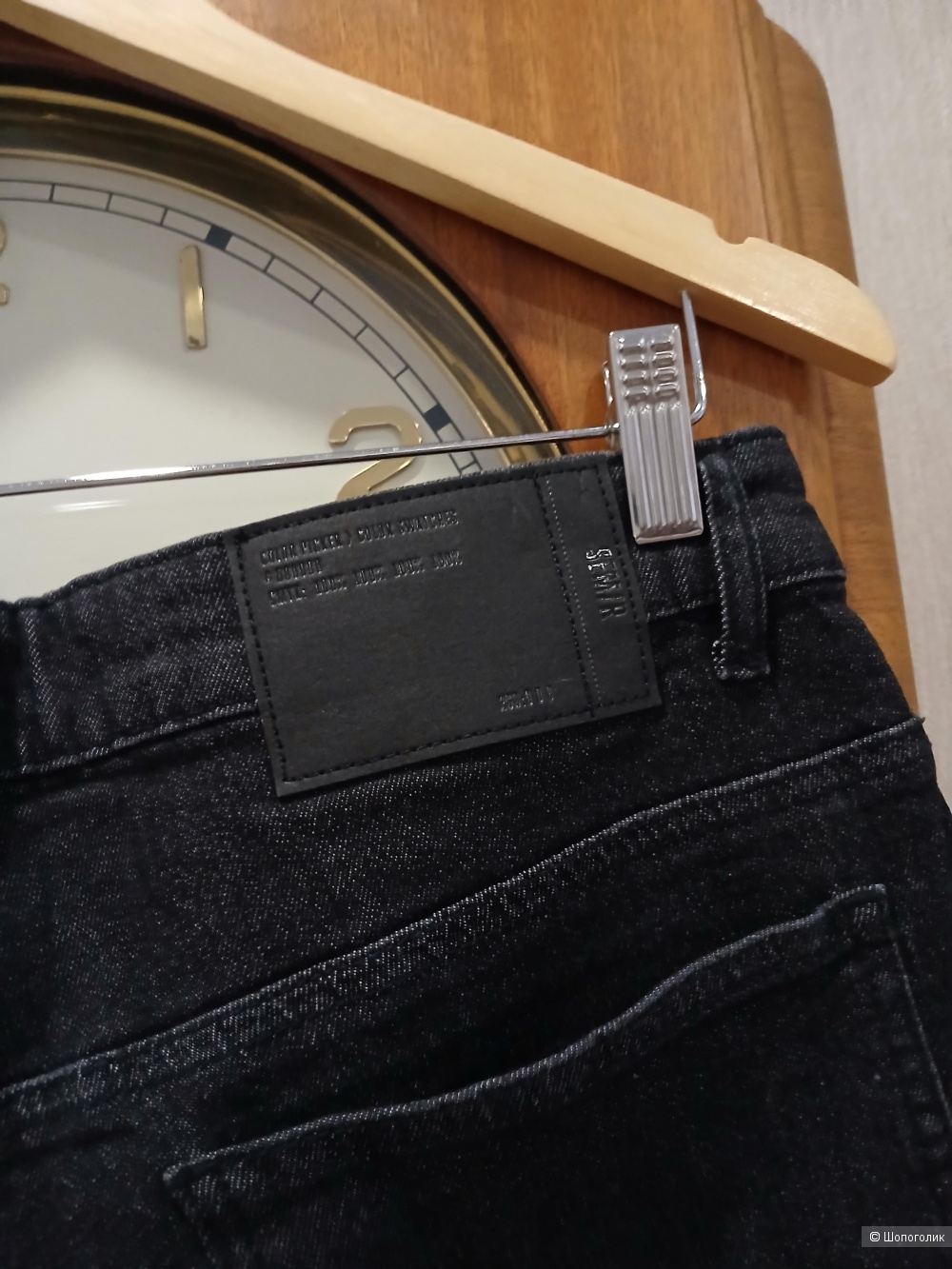 Джинсы Semir р.31