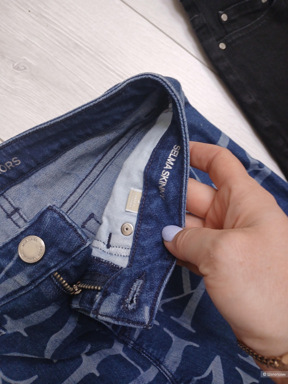 Сет джинсы Michael Kors,  Uniqlo р.42-44