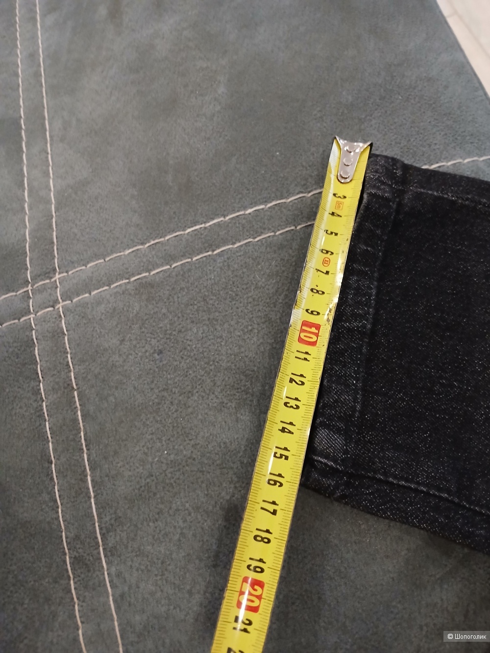 Джинсы Semir р.31