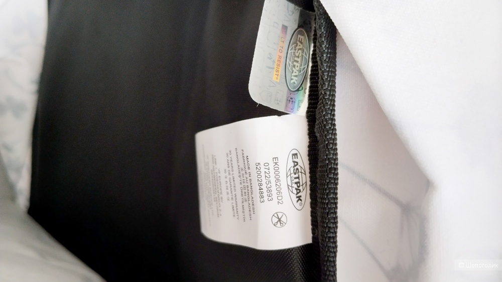 Рюкзак Eastpak Padded Pak'r
