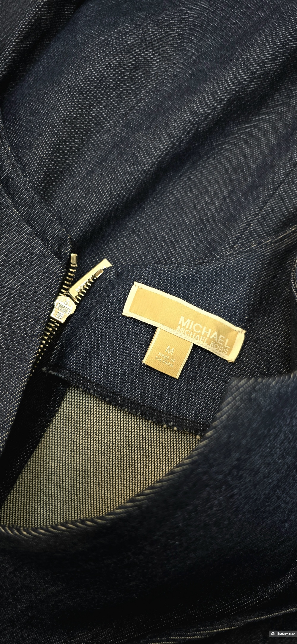 Платье Michael Kors S/M